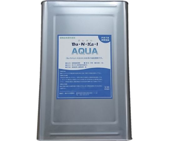 鉱物油用油処理剤 Bu・N・Ka・I AQUA 18L缶