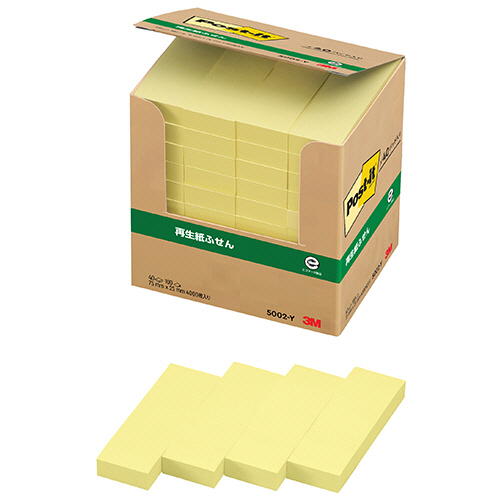 ﾎﾟｽﾄ･ｲｯﾄ ﾊﾟﾜｰﾊﾟｯｸ ふせん 再生紙 75×25mm ｲｴﾛｰ 1ﾊﾟｯｸ(40冊)画像