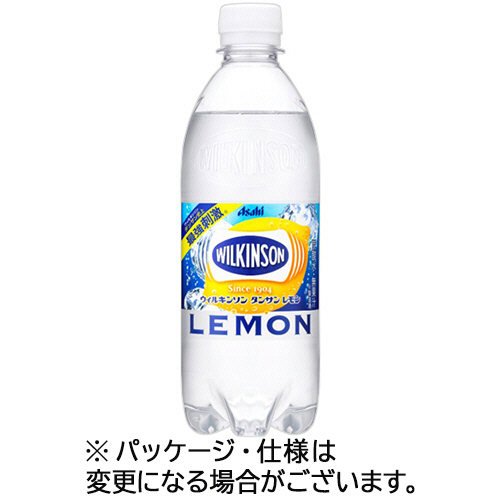 ｳｨﾙｷﾝｿﾝ ﾀﾝｻﾝ ﾚﾓﾝ 500mL ﾍﾟｯﾄﾎﾞﾄﾙ 1ｹｰｽ(24本)画像