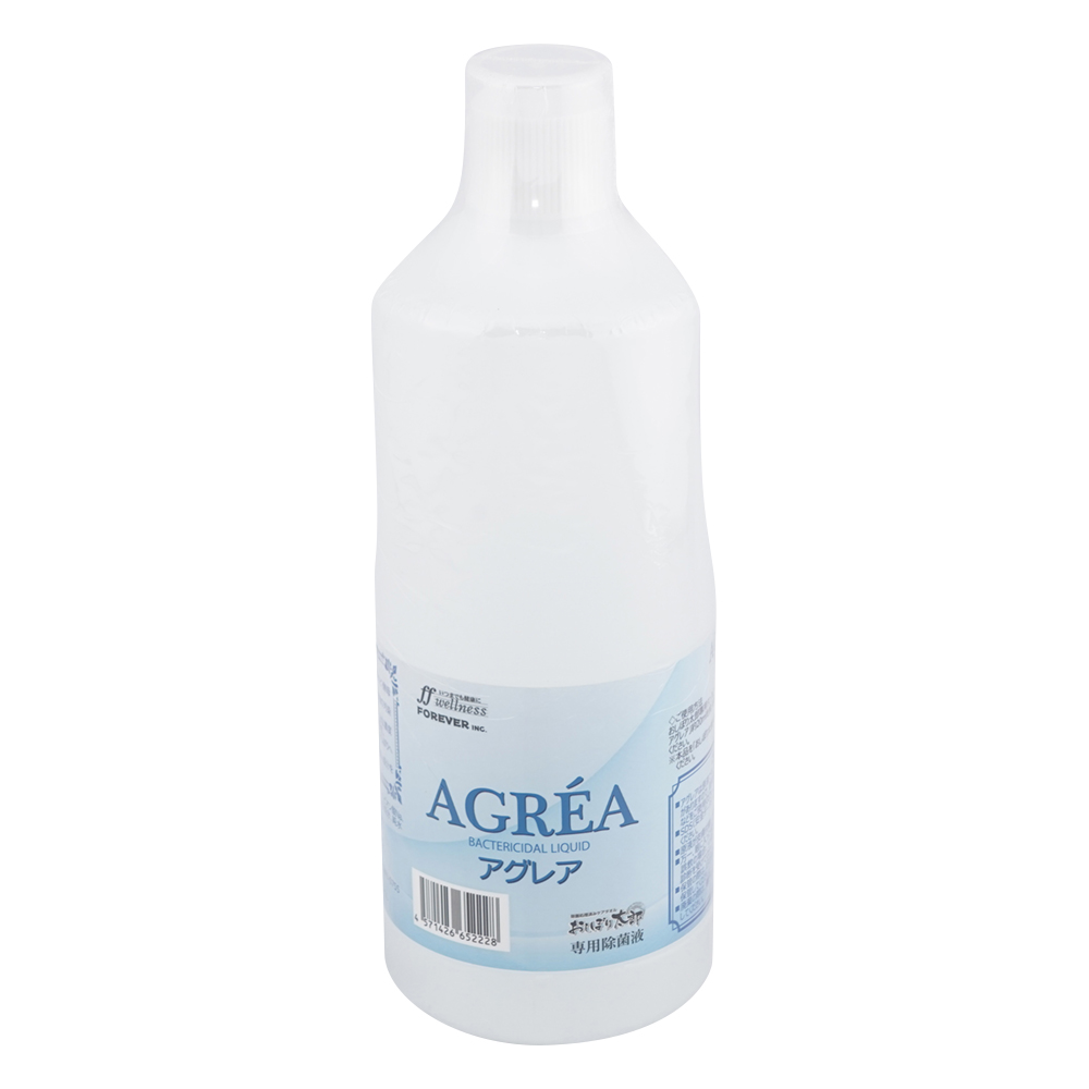 おしぼり太郎　専用除菌液