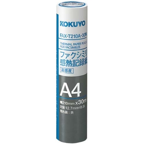 ＦＡＸ感熱記録紙Ａ４　３０ｍ　芯１２．７ｍｍ　６本画像