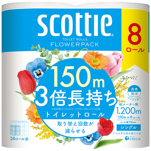 ｽｺｯﾃｨ ﾌﾗﾜｰﾊﾟｯｸ 3倍 ｼﾝｸﾞﾙ芯あり 150m香り付き 1ﾊﾟｯｸ(8ﾛｰﾙ)画像