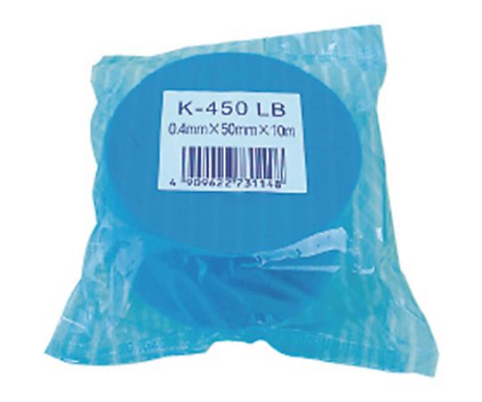 自己融着性テープK-450　0.4mm×50mm×10m グレーのテープが巻かれたロールの上面と側面が見える状態
