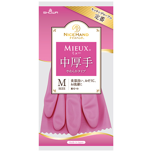 ﾅｲｽﾊﾝﾄﾞﾐｭｰ 中厚手 M ﾋﾟﾝｸ 1双画像