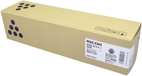 純正トナー　イプシオＳＰ　タイプ８２００画像