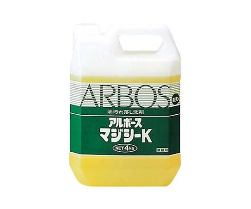 アルボース マジシーK（洗剤）4kg画像