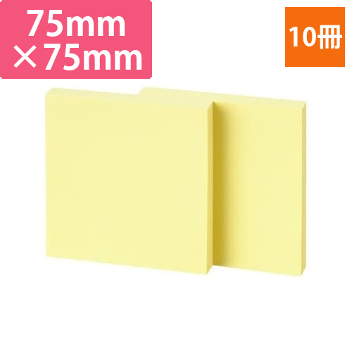 ふせん＜K2＞　75×75　イエロー　10冊入画像