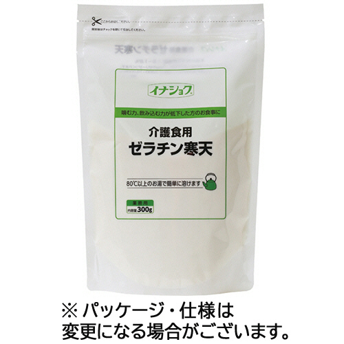 介護食用ゼラチン寒天　300g　1パック画像