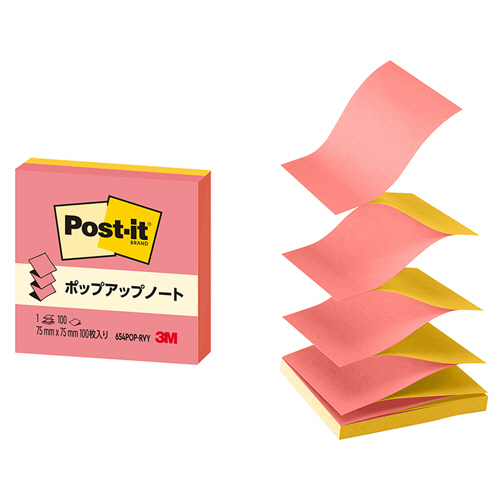 ﾎﾟｽﾄ･ｲｯﾄ ﾉｰﾄ 再生紙ｽﾀﾝﾀﾞｰﾄﾞｶﾗｰ 75×75mmﾂｲﾝｶﾗｰ(ｸﾞｱﾊﾞ/ﾋﾞﾋﾞｯﾄｲｴﾛｰ) 1冊画像