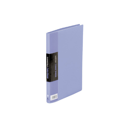 ｸﾘｱｰﾌｧｲﾙ ｶﾗｰﾍﾞｰｽ A5ﾀﾃ 20ﾎﾟｹｯﾄ 背幅14mm 青 1ｾｯﾄ(10冊)画像