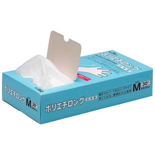 No.860 ﾎﾟﾘｴﾁﾛﾝｸﾞ M 半透明 1ﾊﾟｯｸ(30枚)