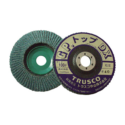 GPﾄｯﾌﾟDX(ﾃﾞﾗｯｸｽ) 重研磨用 #80 1箱(5枚)画像