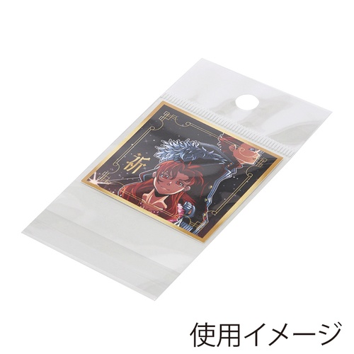ピュアパック HC 5-5 透明なパッケージ内に白い粉末が見える状態