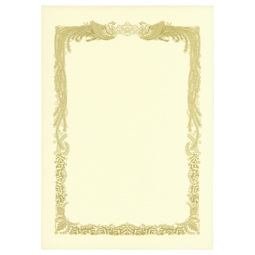 賞状用紙 ｸﾘｰﾑ A4 ﾖｺ書用 業務用ﾊﾟｯｸ 1ｹｰｽ(100枚)画像