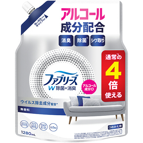 ﾌｧﾌﾞﾘｰｽﾞ ﾀﾞﾌﾞﾙ除菌 ｱﾙｺｰﾙ成分入り 無香料 詰替用 超BIG特大 1280mL 1個画像