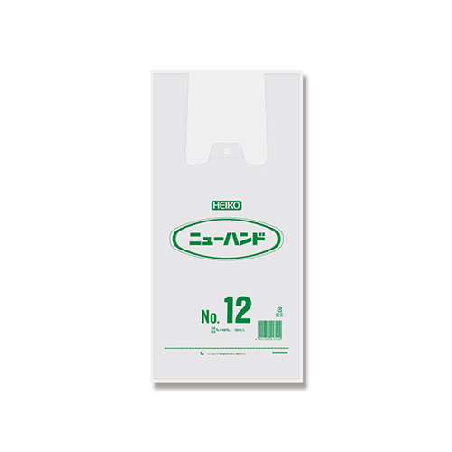 HEIKO レジ袋 ニューハンド ナチュラル (半透明) ハンガータイプ No.12 (12号) 100枚画像