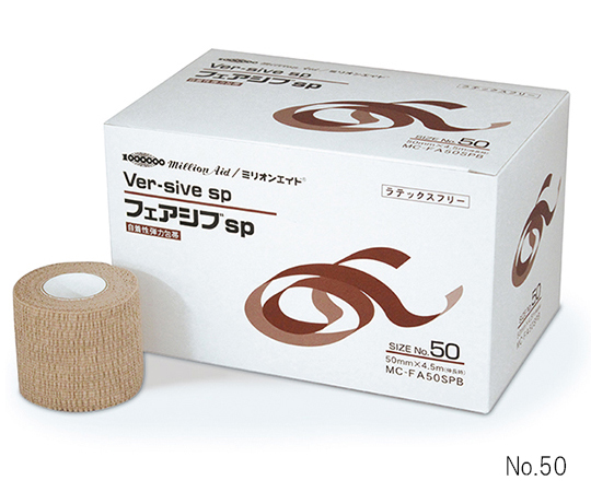 フェアシブsp No.50 1箱(12巻入)画像