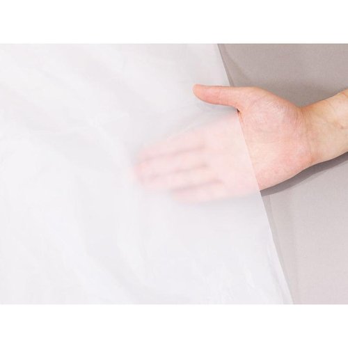 HDゴミ袋 エコノプラス nocoo in(ノクーイン) 特大 半透明 10枚 0.025mm 日本サニパック 透明な袋が数枚重なり、底部がしっかりとした作りが見える状態