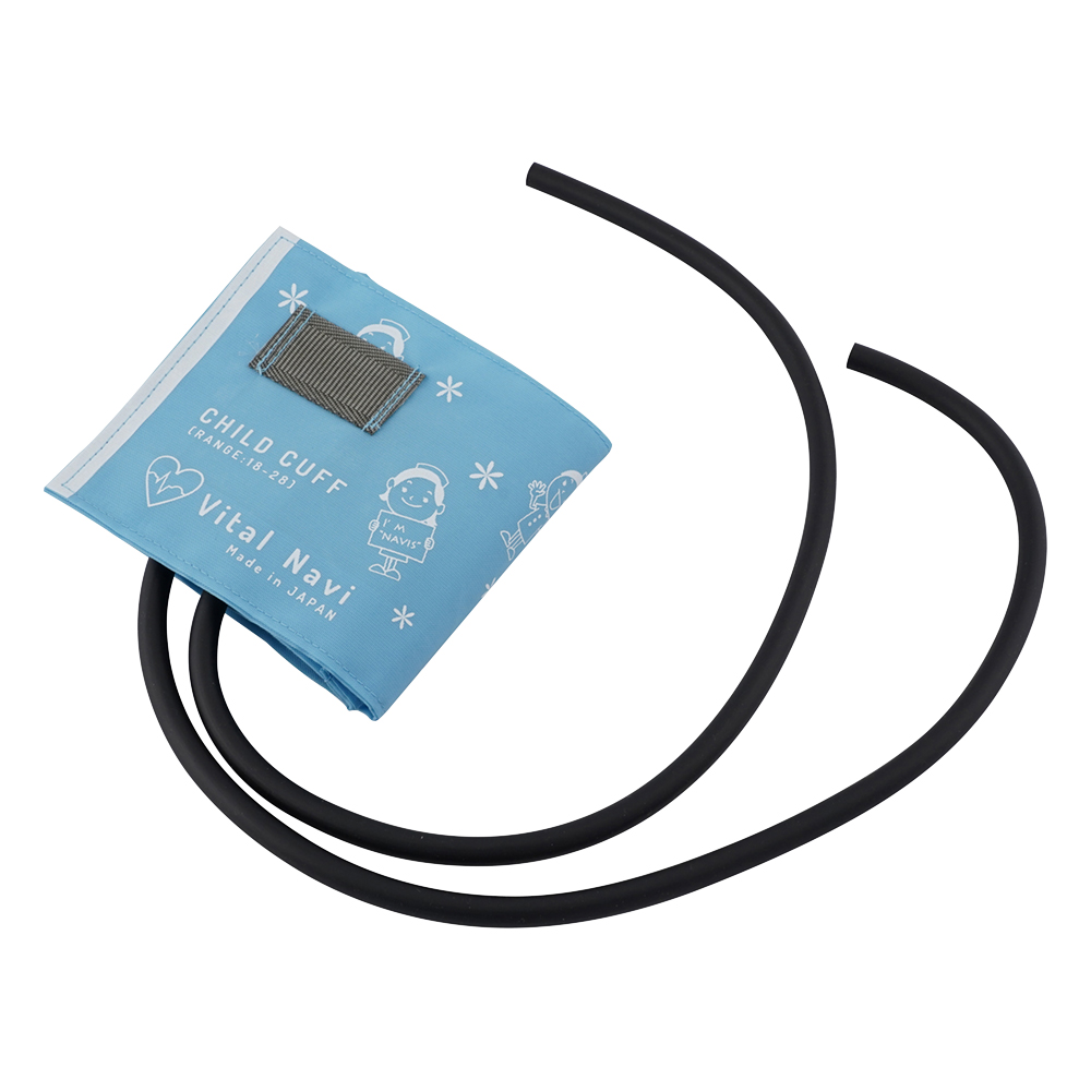 バイタルナビ　血圧計用カフセット（ラテックスフリー）LF小児用　スカイブルー画像