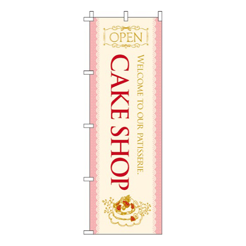 ケーキショップ画像