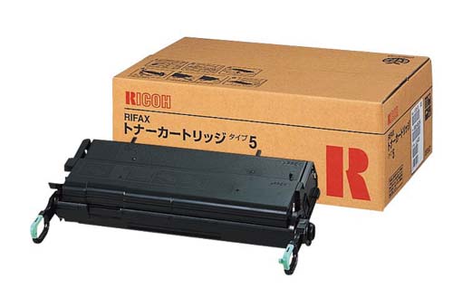純正ＲＩＦＡＸ用トナーマガジン　タイプ５