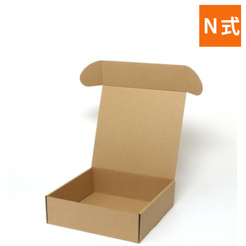 ナチュラルBOX（サイド差込・290×290×高90mm）画像