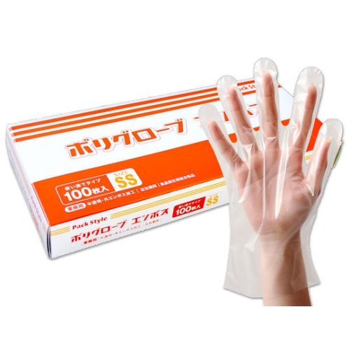 ポリ手袋 PSポリグローブエンボス 半透明 箱入 SS パックスタイル画像
