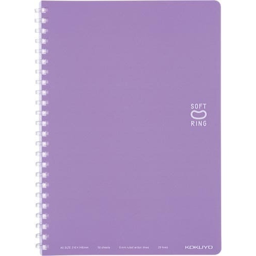 ソフトリングノート（ドット入り罫線）Ａ５　紫×５画像