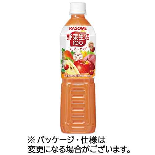 野菜生活100 ｱｯﾌﾟﾙｻﾗﾀﾞ 720ml ﾍﾟｯﾄﾎﾞﾄﾙ 1ｹｰｽ(15本)画像