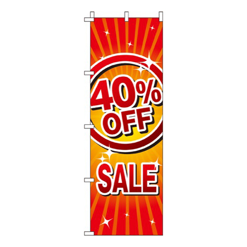 40％OFFSALE画像