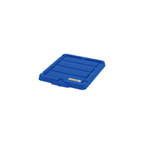 ボックスコンテナ用フタ　Ｃ－２２Ｒ　ブルー画像