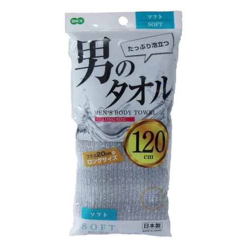 ボディタオル 泡立つ綿タオル ソフト 120cm画像
