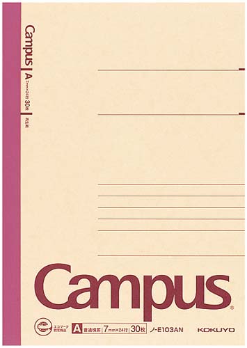 再生キャンパスノートＡ５　ノ－Ｅ１０３ＡＮ×１０冊画像