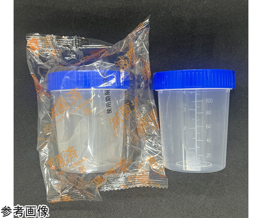 滅菌 スクリューコップ 100mL（青） 200袋画像