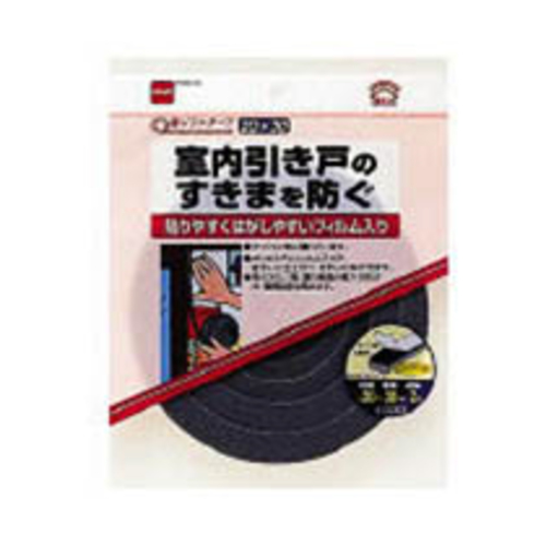 新ｿﾌﾄﾃｰﾌﾟ 20mm×30mm×2m 1巻画像