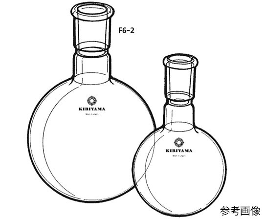 丸型フラスコ　10mL画像