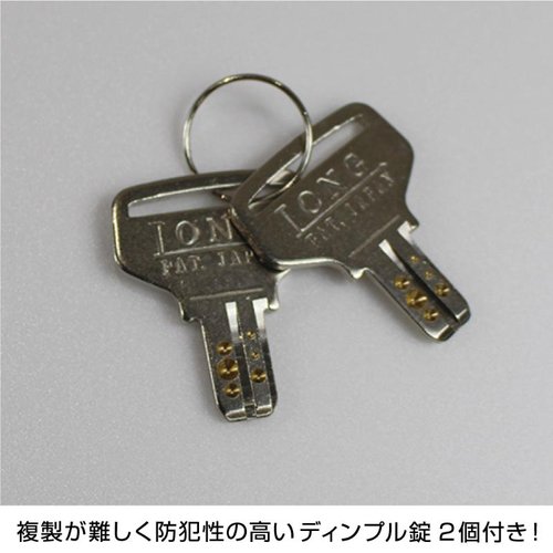 事務用品 鍵付きセキュリティポーチ A4用 ネイビー ヒサゴ 開いた状態で鍵が見えるネイビーのポーチ