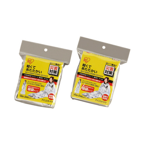 非常用保温アルミシート　寝袋型　１０枚