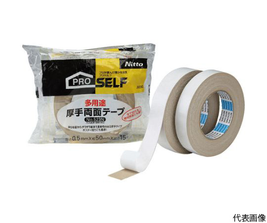 多用途厚手徳用25画像