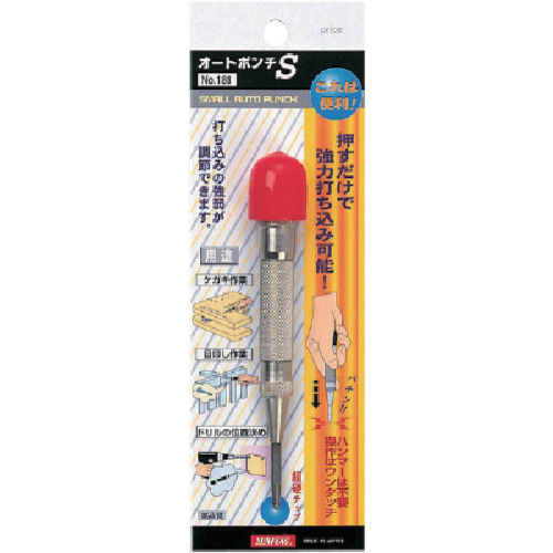 ｵｰﾄﾎﾟﾝﾁS超硬材 1個画像