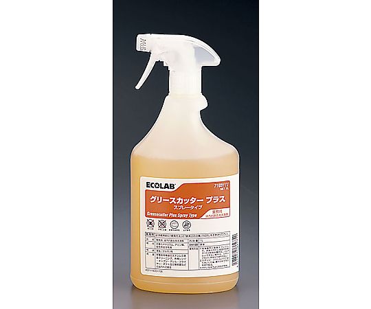 業務用強度油汚れ除去剤グリースカッター　EX　1L　スプレータイプ画像