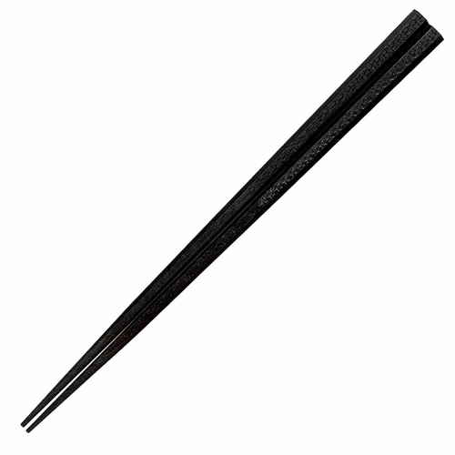 箸 23cm プレミアムアイ シンプルライン 霞小紋 六角 漆 木製 天然木 黒画像