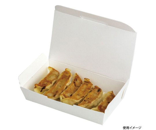軽食用 SOUZAIBOX 18×11【weeco】 400枚 透明なパッケージに入った、整然と並んだ白い箱が見える状態