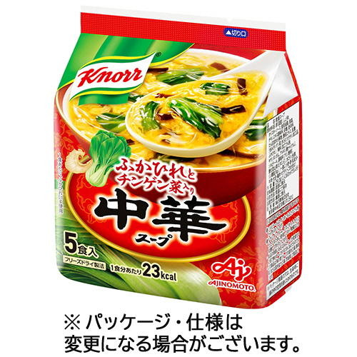 ｸﾉｰﾙ ふかひれとﾁﾝｹﾞﾝ菜入り中華ｽｰﾌﾟ 5.8g 1袋(5食)画像