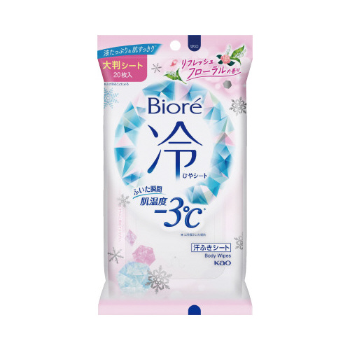 ビオレ　冷シート　フローラル　２０枚入