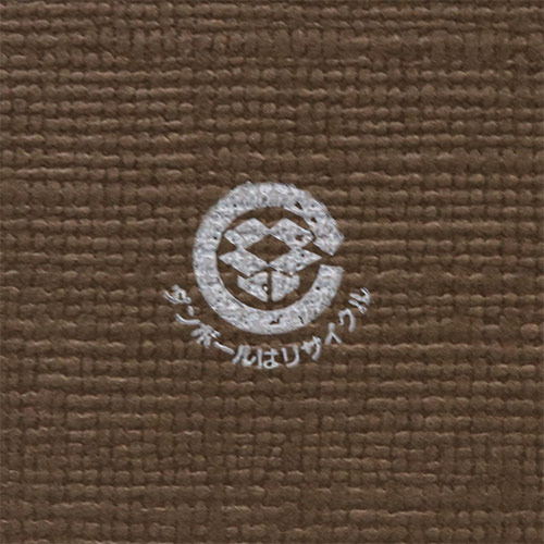 深さがありボリュームあるギフトセットに最適！