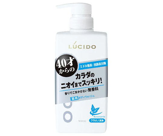 ルシード　薬用デオドラントボディウォッシュ　450mL