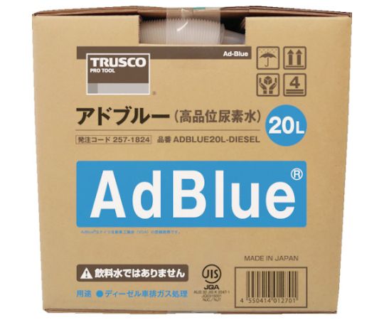 アドブルーAdBlue(高品位尿素水)20L画像