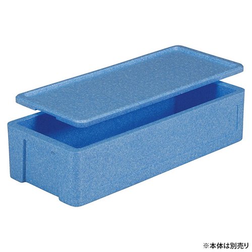 EPボックス＃35-2蓋 [ケース販売]