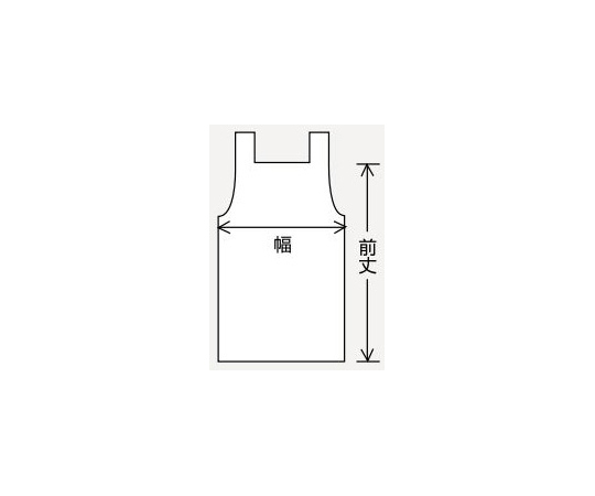 i-mesh®エプロン 首掛け オフホワイト 素材感が伝わる首掛けエプロンの前面部分